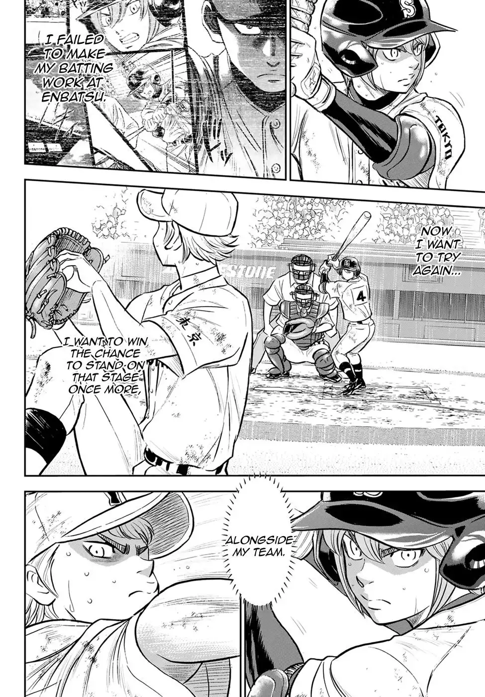 Daiya no A - Act II Chapter 290 14